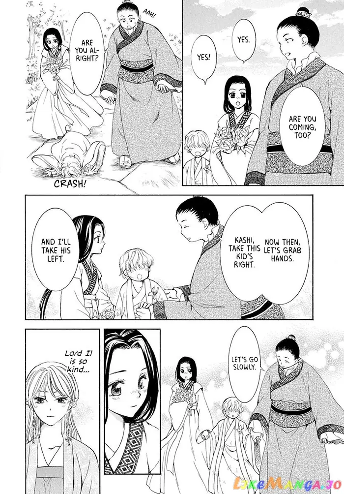 Yona of the Dawn Chapter 192 image 18_optimized